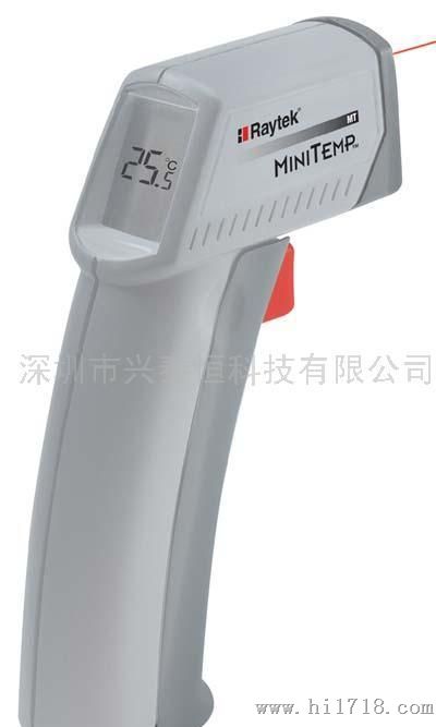 MT4红外测温仪MT4红外线测温