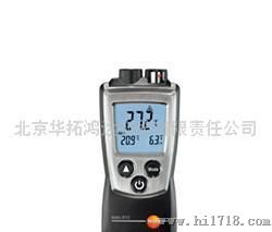 testo 810红外测温仪