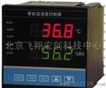 温湿度控制器，温湿度表