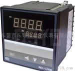 DSYB RKCREX C900温控器、智能温控器