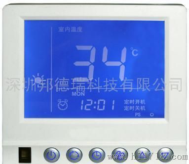BandaryFC2000温度控制器