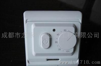曼瑞德大功率20A温控器RTC120电采暖专用 成都销售