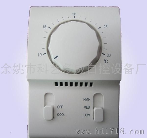 多威WSK-7C-2中央空调机械式膜盒房间温控器