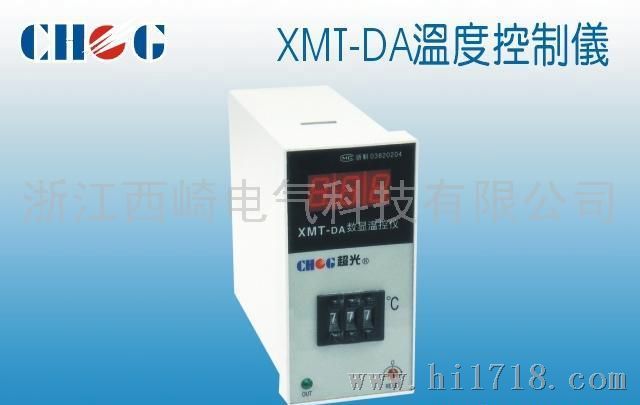 西崎XMT-DA8301 XMT-DA-8302数显温控仪、温度控制器