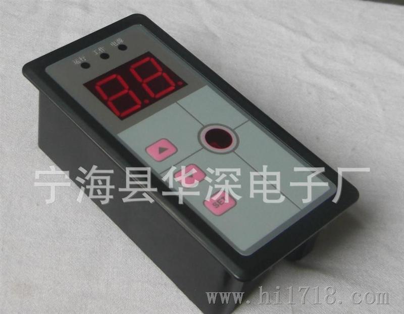 贝龙HS-607电暖气电热管温控仪表