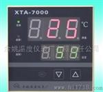XTA型高品质温控表