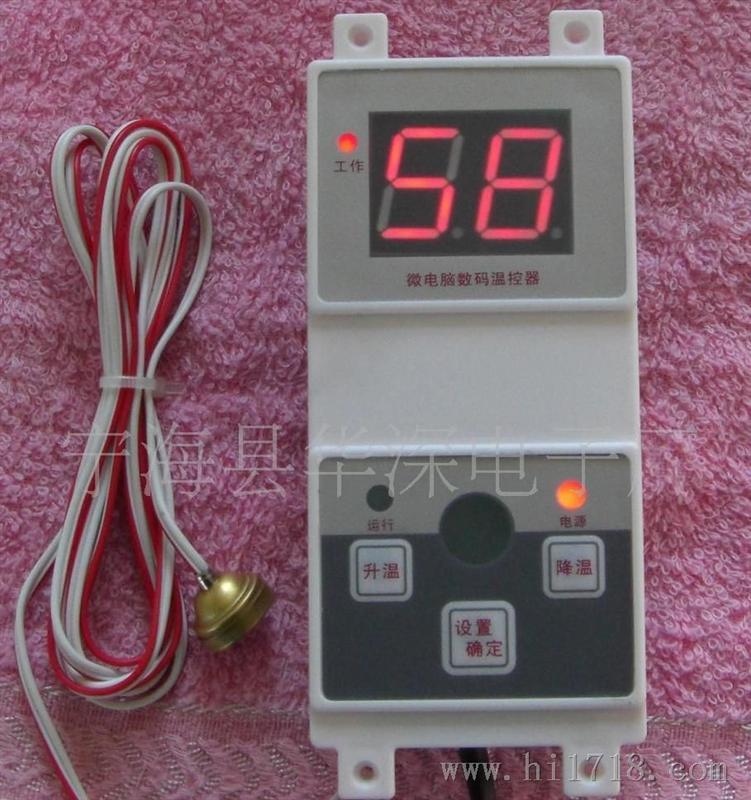 贝龙HS-615电暖气电子数码温度控制器