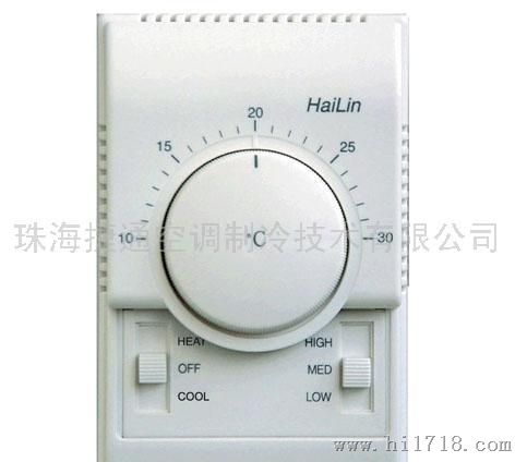 中央空调温度控制器