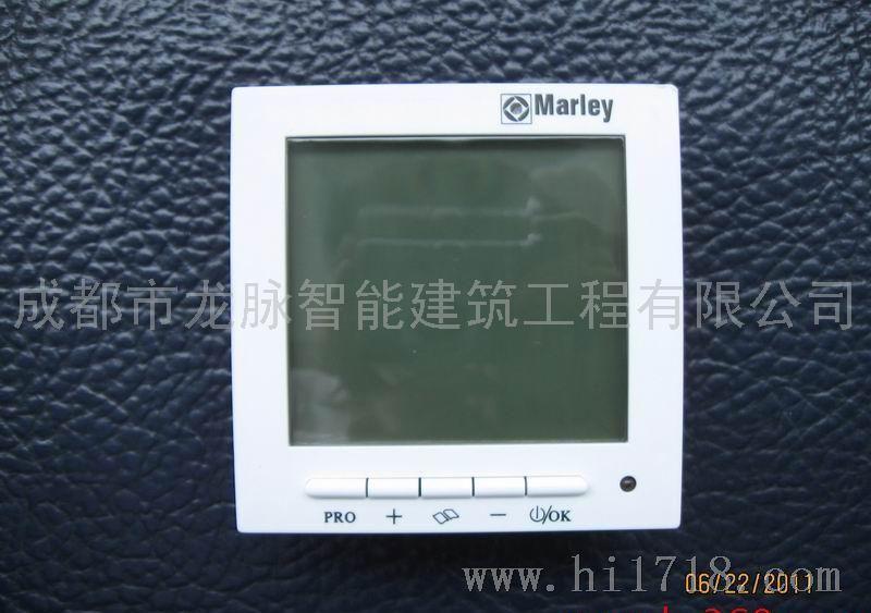 美国马利温控器CNTS603PE液晶显示 周编程 双温双控 成都龙脉暖通