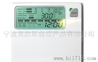 莱胜斯LT-MT01中央空调集中控制器(连网型)