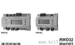 西门子温控器通用控制器RWD32产品说明