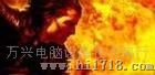 东莞老hu机投币器设计公司哪家信誉？