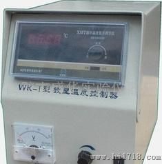 煤质分析仪器/数显温度控制器-鹤壁市盛华实验仪器厂