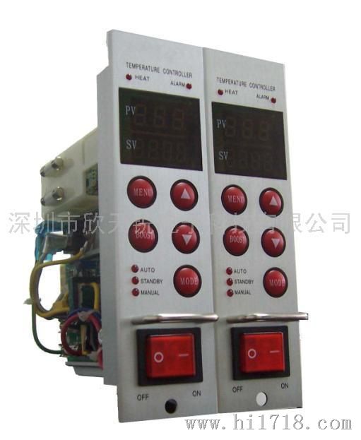 YUDO CGF-550S 热流道温控器