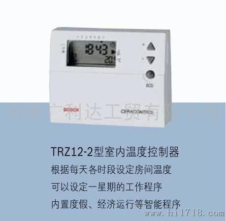 济南德国博世室内温度控制器