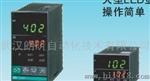 RKC温控器，RKC CH402温控器华中总代理