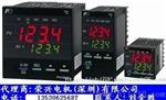 富士FujiPXR5TCY1-8WM00-C总代理富士温控器