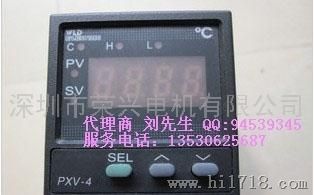 PXV4BEY1-1V000-A富士温控表特价