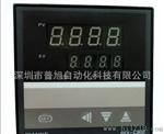 供REX-C900FD02-M*EN、REX-C900FD02-V*EN