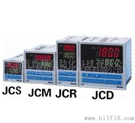 日本SHINKO神港JCS/JCR/JCM/JCD智能PID温度控制器