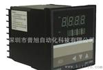 余姚XIANKE先科C700FK02-M*EN、REX-C700温控器