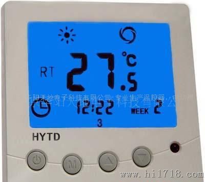 循环水泵温控器,HY329FSB