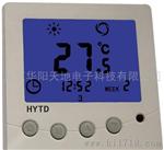 地暖温控器，电地采暖温控器，厂家直销