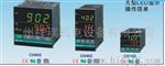 长期理化RKC/REX-C10系列温控器