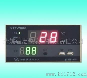 XTF型高品质温控表