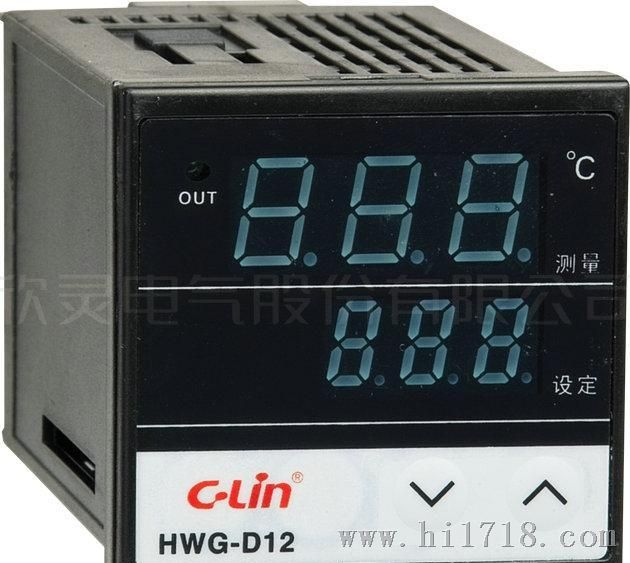 欣灵HWG-D12系列水温控制器