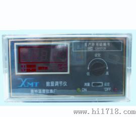 电热管温控仪XMTD