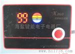 家博士x260太阳能热水器测控仪