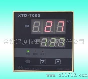 工宝XTD-7000型温度控制仪