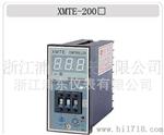 数显温控仪XMTE-2001