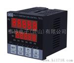 温控器-TS48、TS72、TS96