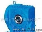 RD系列二次包络器，RD-11-7.5，衡水二次包络减速机，力宇机械