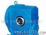 RD系列二次包络器，RD-11-7.5，衡水二次包络减速机，力宇机械