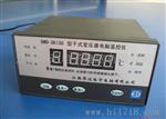 【】BWDK-3208E 江西BWDK-3208E【华达