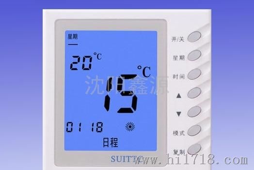 鑫源电器温控器8818温控器8818