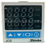 日本JCS-33A-S/M神港温度控制器 JCS温控器