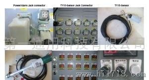 台湾FGTTY15R多段多点温度测试仪系统