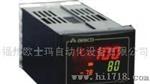 ARICO长新台湾ARICO长新P100温控器