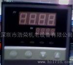 宁波阳明YANGMING温控器XMTA-6301,