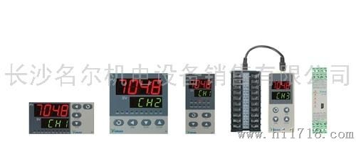 长沙名尔低价AI-7048型4路PID温度控制器