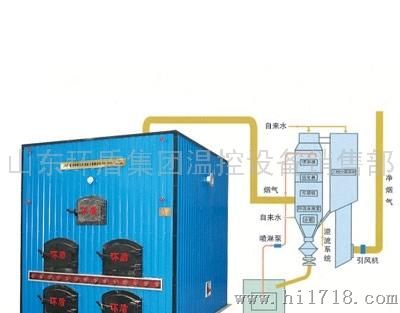 热水锅炉寻山东环盾