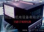 BKC温控器TMD-N7411Z