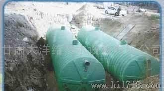 兰州玻璃钢隔油器 银川玻璃钢隔油器设计尽在甘肃大洋给排水