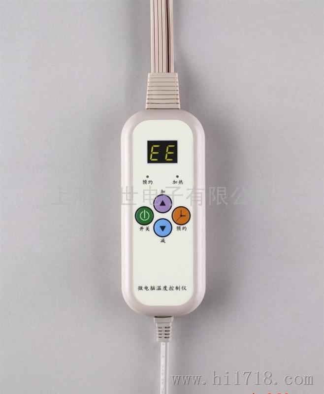 优富AC6AD220V温控器