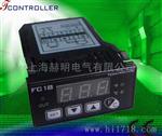 TcontrollerFC18FC18智能PID温度控制仪
