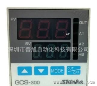GCS-33A-R/E神港shinko电炉/注塑机用温控表